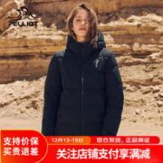 PELLIOT 伯希和 户外羽绒服男秋冬新款700蓬加厚保暖白鸭绒防寒面包服女 曜石黑 L