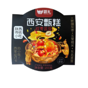 甑礼  西安甑糕双枣芸豆味 210g*3盒