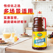 史低！中华老字号，海天 精制料酒 1.28L*2瓶