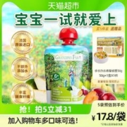 88VIP会员：GRANDPA'S 宝宝辅食水果泥西梅苹果香蕉90g多口味