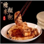 黔婆婆 糯米手工红糖糍粑 250g*4袋 共2斤