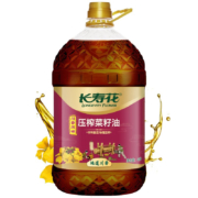 京东百亿补贴：长寿花 川香菜籽油 4L/桶
