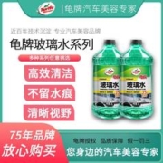 途瑞源 电动车防滑链 加厚耐磨可拆卸 5根