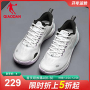 QIAODAN 乔丹 中国乔丹角斗士2.0综训鞋女鞋2023冬季新款力量训练鞋健身运动鞋