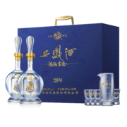 西凤酒 白酒礼盒 20年52度酒海窖龄凤香型年份酒500ml*2瓶国庆送礼物