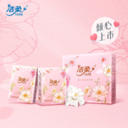 百亿补贴:洁柔 山室茶花香 纸手帕 12包