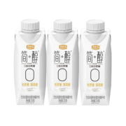【详情页买正装】君乐宝简醇梦幻盖酸奶酸奶250g×3瓶0添加蔗糖