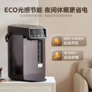 Midea 美的 电热水瓶电热水壶5L大保温电水瓶烧水壶SP03-VI（赠空气炸锅）