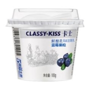 限移动端：卡士 CLASSY.KISS 蓝莓果粒鲜酪乳 100g*6杯 低温酸奶风味发酵乳