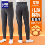 ROMON 罗蒙 儿童棉裤 加绒加厚保暖裤