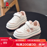 ABC KIDS童鞋儿童小白鞋