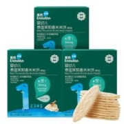 英氏 儿童辅食磨牙饼干米饼3盒