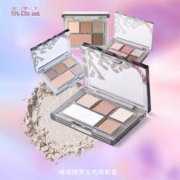 VEECCI 唯资 绮梦五色眼影盘哑光新手彩妆珠光闪粉爆闪大地色女