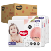 好奇（Huggies）【多仓直发】拉拉裤 铂金装小桃裤成长裤 婴儿尿不湿新老包装随机 拉拉裤XL64片【12-17kg】