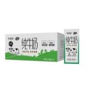 限移动端、京东百亿补贴：新希望 天香新希望纯牛奶200ml*16盒 礼盒 家庭奶早餐奶学生奶