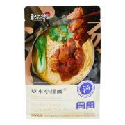 和府捞面 鲜煮捞面 草本小排*1+酸辣小排*2（共3袋）