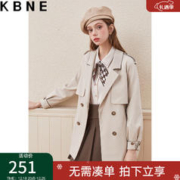 KBNE 卡贝奈尔 风衣外套女小个子中长款2023春装藏青色英伦显瘦大衣 米色 M