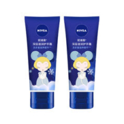 NIVEA 妮维雅 深层滋润护手霜 白夜童话 50ml