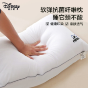 Disney 迪士尼 A类抗菌枕头 中高枕芯 72*46cm*2件