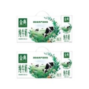 yili 伊利 11月新货伊利金典纯牛奶250ml*12盒*2整箱营养早餐牛奶