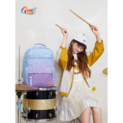 Gmt for kids 儿童大容量护脊书包 26L 多色可选