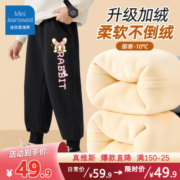 迷你真维斯 MINI JEANSWEST迷你真维斯女童裤子秋冬款2023新款宝宝加绒加厚保暖长裤儿童棉裤 【加绒裤子】生气龙黑色 110