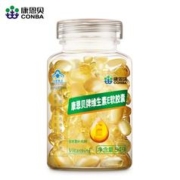 康恩贝维生素E软胶囊55粒