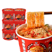 PLUS会员，概率券，限地区:嗨吃家 青春版椒香面皮128g*6桶*5件