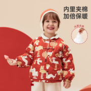 Wellber 威尔贝鲁 儿童拜年外套