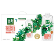 金典有机脱脂纯牛奶250ml*10盒/箱（梦幻盖）3.8g乳蛋白 9月产 2482183986_1