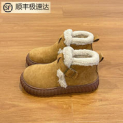盛束 双十二爆款特价促销！！！时尚部落保暖毛毛雪地靴子女加绒加厚底防滑棉鞋