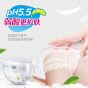 婴舒宝弱酸拉拉裤轻柔薄款超薄柔软干爽透气婴儿男女宝宝尿不湿训练裤 纸尿裤L42片【9-14kg】