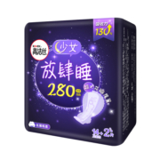 高洁丝（Kotex）放肆睡花瓣尾翼280mm14+2片夜用丝薄卫生巾