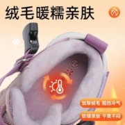 BoBDoG 巴布豆 童鞋女童加绒二棉鞋秋冬新款防滑耐磨运动鞋小女孩儿童鞋子