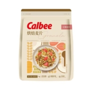 【新品】卡乐比烘焙燕麦片红莓红枣枸杞茉莉冲饮谷物隔夜燕麦早餐