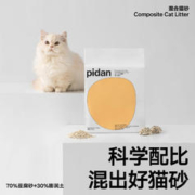 31日20点、PLUS会员：pidan 混合猫砂 3.6kg*8包