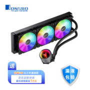 乔思伯(JONSBO)SHADOW•光影360幻彩版二代 一体式水冷 散热器 (14条水道/5V神光同步ARGB/支持自动彩虹光效)