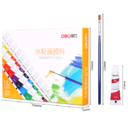 deli 得力 73862 水粉颜料 入门款 12色 5ml