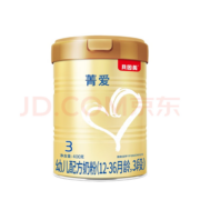贝因美菁爱幼儿配方奶粉中罐3段400g