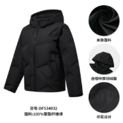 PEAK 匹克 运动羽绒服女 黑色-4032 XL