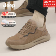 JEEP SPIRIT 吉普男鞋透气休闲运动鞋软底网面鞋子男2023潮流百搭户外鞋 036卡其色（秋冬款） #38