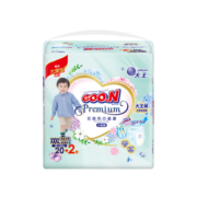 大王（GOO.N）花信风拉拉裤婴童尿不湿宝宝成长裤 拉拉裤 xxxl20+2片（18-35kg）