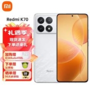 MI 小米 Redmi红米k70 16GB+512GB 晴雪