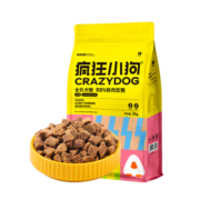 疯狂小狗鲜肉软粮狗粮老年犬泰迪比熊金毛中大小型犬幼犬成犬粮2kg