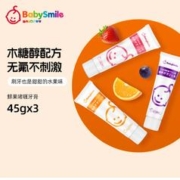babysmilerainbow BabySmile婴幼儿童专用牙膏 0-3岁 3支装