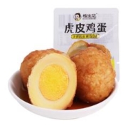 88VIP会员：杨生记 包邮杨生记虎皮五香卤蛋30g*5只早餐休食零食夜宵泡面搭档伴侣