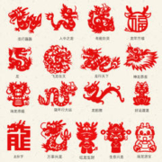 湘智 2024龙年中国风剪纸窗花纸儿童手工大红宣纸半成品十二生肖图案底稿diy材料包幼儿园小学生新年春节趣味剪纸