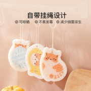 YANXUAN 网易严选 刷碗海绵厨房百洁布压缩天然木浆海绵洗碗布木浆棉洗碗擦