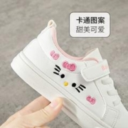 88VIP会员：班妮宝贝 女童白鞋2023春秋款儿童板鞋百搭童鞋女孩皮面防滑运动鞋