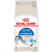 皇家猫粮 室内成猫粮 I27 通用粮 12月以上 2KG
